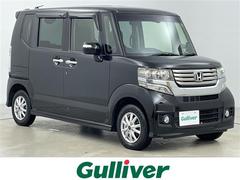 N-BOXカスタム G ターボSSパッケージ 4WD 純正ナビ バックカメラ 両側パワースライドドア クルーズコントロール シティブレーキアクティブシステム パドルシフト 前席シートヒーター ECON オートライト プッシュスタート スマートキー 中古車画像