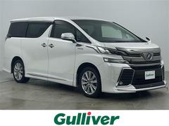 ヴェルファイアハイブリッド ZR JBL モデリスタエアロ モデリスタマフラーカッター トヨタセーフティセンス 純正フリップダウン 両側パワースライドドア クルーズコントロール クリアランスソナー 中古車画像