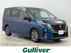 セレナ e-パワー ルキシオン 4WD NISSANConnectナビ 全方位カメラ内臓式ドライブレコーダー前後 プロパイロット インテリジェントクルーズコントロール エマージェンシーブレーキ 両側パワースライドドア レザーシート 中古車画像