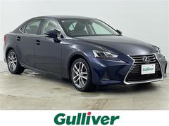 IS IS300h バージョンL 4WD 寒冷地仕様 純正ナビ バックカメラ レーダークルーズコントロール ブラインドスポットモニター レザーシート 前席シートヒーター&ベンチレーション 前席パワーシート 電動サンシェード ETC 中古車画像