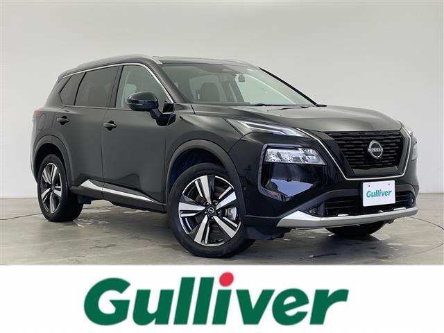 大人気エクストレイル！ エクストレイル入荷！エクストレイルのことならおまかせ！