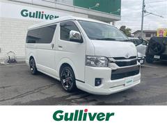 ハイエースバン スーパーGL ダークプライムII 中古車画像