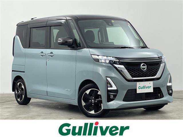 ŹʳǹѤȯפޤ Ϥ줤̤Τͤͥ褵Ƥޤ 1