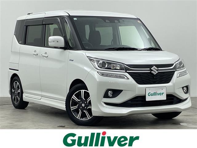 \IofBbg(XYL) nCubhlu@ЊOWC`ir@S̓J@[_[N[YRg[@p[XChhA@kdc@nCr[AVXg@V[gq[^[@PTC``v@gtc@phVtg@phVtg@dsb@։ Îԉ摜