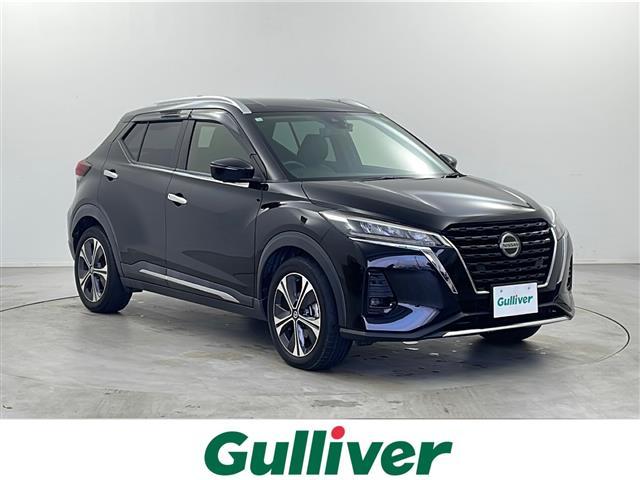 大人気キックス！ キックス入荷！キックスのことならおまかせ！