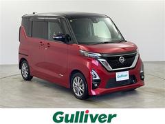 ルークス ハイウェイスター X プロパイロットエディション 禁煙車 純正ナビ 全周囲カメラ 衝突軽減システム 車線逸脱抑制機能 レーダークルーズコントロール 横滑り防止 先行車発進お知らせ 標識認識機能 ビルトインETC ドライブレコーダー 中古車画像