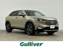 ホンダ ヴェゼル ｅ：ＨＥＶ　Ｚ　禁煙車　純正９型ディスプレイオ...