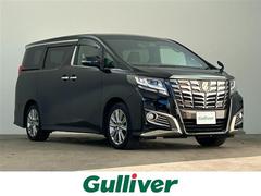 アルファード 2.5S Aパッケージ タイプブラック 禁煙 ALPINE11インチナビ 12インチフリップダウンモニター Bluetooth フルセグTV DVD ダブルゾーン オットマン 両側パワースライドドア パワーバックドア 100V電源 衝突軽減 中古車画像