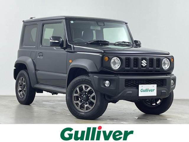 Wj[VG(XYL) ib@N[YRg[@ԐEx@Փˌyu[L@NAX\i[@wbhCgEHbV[@_EqAVXgRg[@V[gq[^@AChOXgbv@kdcwbhCg@tHOv Îԉ摜