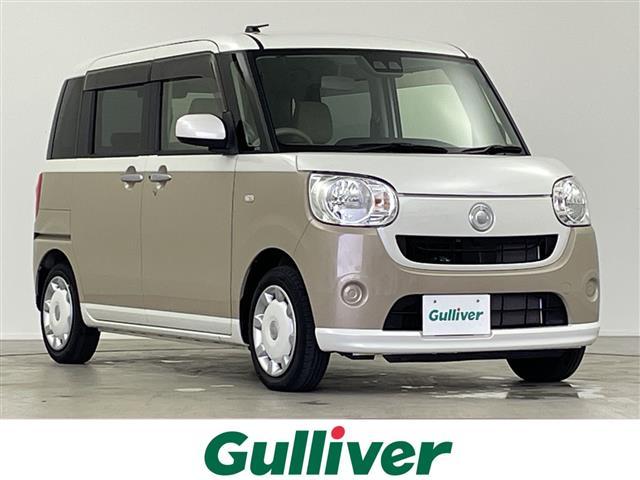 [LoX(_Cnc) w@r`hhh@rcir@tZOsu@obNJ@Փˌyu[L@ԐEx@\@딭i}@\@sԔim点@\@I[gnCr[ Îԉ摜