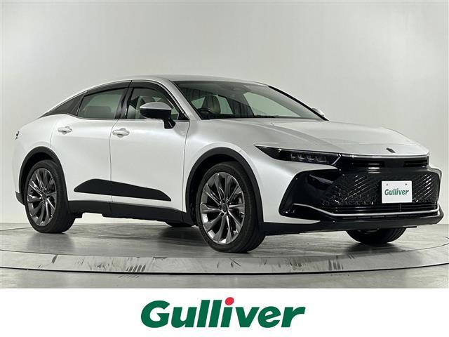 ͵饦󡡥С 饦󡡥С١饦󡡥СΤȤʤ餪ޤ 1