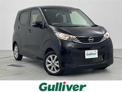 デイズ X 禁煙車 純正9インチナビ 衝突軽減ブレーキ アラウンドビューモニター ドライブレコーダー レーンキープアシスト Bluetooth/フルセグTV スマートキー 純正アルミホイール オートライト 中古車画像