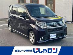 ムーヴ カスタム RS ハイパーSA 社外ナビ/地デジTV/バックカメラ 中古車画像