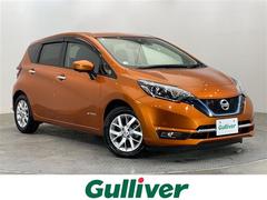 ノート e-パワー メダリスト 純正ナビ CD/DVD Bluetooth フルセグTV ETC アラウンドビューモニター エマージェンシーブレーキ ハーフレザーシート インテリキー プッシュスタート 踏み間違い防止装置 中古車画像