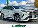 □■当店のみの販売価格となります!■□ RAV4入荷!RAV4のことならおまかせ!