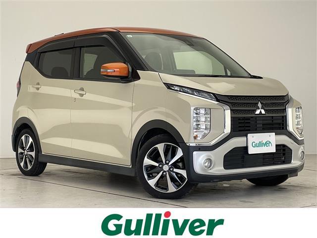 ͵˥ ˥١˥ΤȤʤ餪ޤ 1