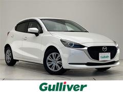 MAZDA2 15Sプロアクティブ 純正ナビ 全方位カメラ ヘッドアップディスプレイ ブラインドスポットモニター LEDヘッドライト オートマチックハイビーム ETC ステアリングスイッチ スマートキー プッシュスタート 中古車画像