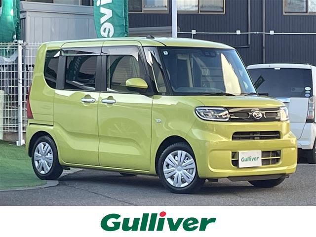 ŹΤߤʤȤʤޤ ޤϤڤˤäݣݣ 1