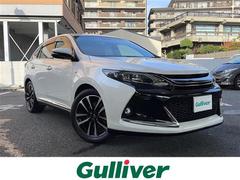 ハリアー エレガンス G’s ワンオーナー/フルセグテレビ/純正9インチナビ/プッシュスタート/バックカメラ/ETC/LEDヘッドライト/DVD再生あり/純正フロアーマット/電格ミラー/スマートキー/保証書/取扱説明書 中古車画像