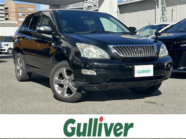 ŹΤߤʤȤʤޤ ϥꥢ١ϥꥢΤȤʤ餪ޤ 1