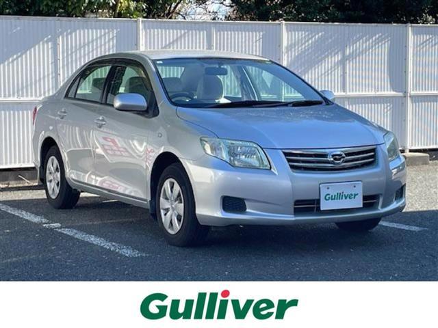 ŹΤߤʤȤʤޤ 顡١顡ΤȤʤ餪ޤ 1