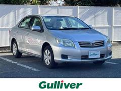 カローラアクシオ X ワンオーナー パワーウィンドウ 電動格納ミラー 純正フロアマット スペアタイヤ 純正ハーフシートカバー リモコンキー 保証書 取扱説明書 中古車画像