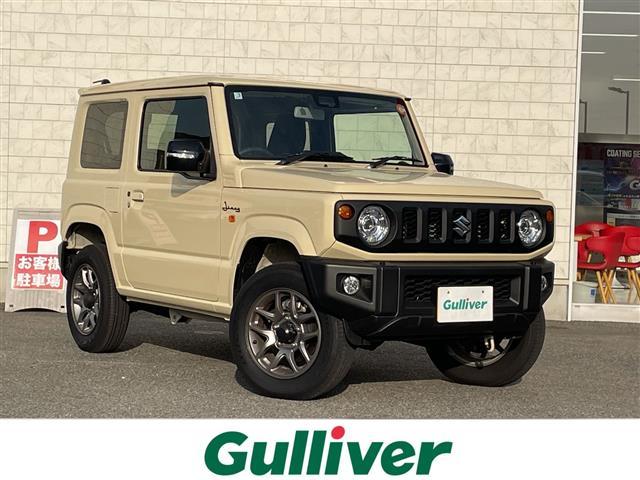  ˡ أáţԣáɥ󥰥ȥåסͷڸ֥졽