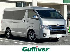 レジアスエースバン ロングワイドスーパーGL ナビNSZT-W66T バックカメラ 両側パワースライド ドラレコ ETC BT フルセグTV 木目調パネル スマートキー プッシュスタート 前後センサー 純正アルミホイール LEDライト 中古車画像