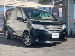 セレナ 20X 4WD/8人乗り/ALPINEナビ(フルセグ/BLueTooth)/ALPINEフリップダウンモニター/両側パワースライドドア/ドライブレコーダー/パーキングセンサー/スペアキー 中古車画像