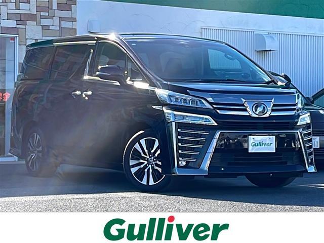 大人気ヴェルファイア！ ヴェルファイア入荷！ヴェルファイアのことならおまかせ！