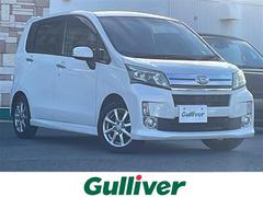 ムーヴ カスタム X SA 7インチナビ/バックカメラ/スマートアシスト/LEDヘッドライト/オートライト/ETC/前後ドラレコ/純正AW/純正フロアマット/プッシュスタート/スマートキー/Bluetooth/フルセグTV 中古車画像