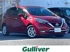 ノート e-パワー メダリスト 純正7インチナビ/アラウンドビューモニター/前後コーナーセンサー/ハーフレザーシート/D席アームレスト/LEDヘッドライト/オートライト/前方ドラレコ/電格ミラー/ドアバイザー/純正AW/スマートキー 中古車画像