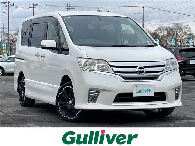   ϥҳӣĥʥӡɻ֡롼ȥ