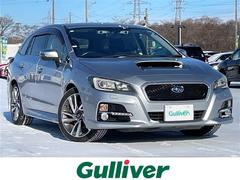 レヴォーグ 1.6GT-Sアイサイト 社外SDナビ アイサイト 衝突被害軽減ブレーキ 横滑り防止装置 レーダークルーズコントロール レーンキープアシスト ヒルスタートアシスト バックカメラ ビルトインETC アイドリングストップ 中古車画像