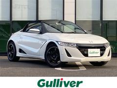 S660 α 6速MT/バックカメラ/社外アルミホイール(ADVAN Racing)/ハーフレザーシート/HDMI/LEDヘッドライト/純正フロアマット/プッシュスタート/スマートキー/スペアキー/USB入力端子 中古車画像