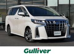 アルファード 2.5S Cパッケージ 純正ナビ AM FM CD DVD USB BT TV フリップダウンモニター パワーシート シートメモリ シートヒーター エアシート ステアリングヒーター 100V電源 追従クルコン オットマン 中古車画像