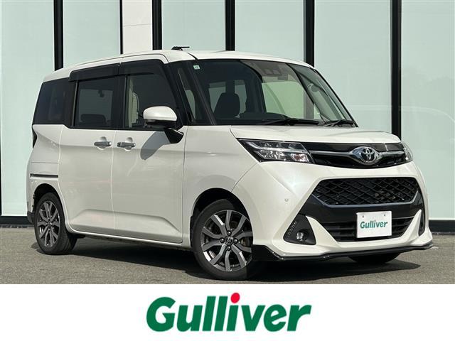 ͵󥯡 ١󥯤ΤȤʤ餪ޤ 1