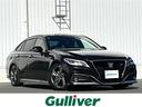 大人気クラウン　ハイブリッド！ クラウン　ハイブリッド入荷！クラウン　ハイブリッドのことならおまかせ！