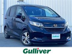 フリード G・ホンダセンシング 純正ナビ バックカメラ 前後ドラレコ ETC 両側パワースライドドア アダプティブクルーズコントロール レーンキープアシスト ステアリングスイッチ ステアリングアシスト HDMI入力端子 中古車画像