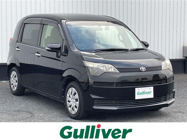 ȥ西 ڥ ơ󥸥󥹥ȥܥ󡡼ҳʥӡХå