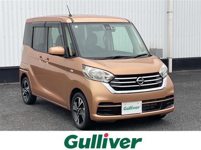 ŹΤߤʤȤʤޤ Сż֤󣴣١õκ߸ˤäȸĤ롪 1