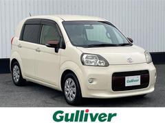 ポルテ F アラモード 純正7インチSDナビ/バックカメラ/パワースライドドア/衝突被害軽減システム/フルセグTV/プッシュスタート/純正AW/スマートキー/Bluetooth/ウィンカーミラー/nanoeエアコン/禁煙車 中古車画像