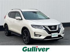 エクストレイル 20Xi Vセレクション 純正9インチナビ/全周囲カメラ/デジタルインナーミラー/衝突被害軽減システム/車線逸脱警報/クルーズコントロール/レザーシート/横滑り防止装置/ETC/アイドリングストップ/LED/シートヒーター 中古車画像