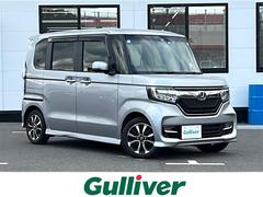 N-BOX G・Lホンダセンシング 純正SDナビ フルセグTV ドラレコ Bカメ ETC ホンダセンシング 衝突軽減ブレーキ 誤発進抑制機能 後方誤発進抑制機能 歩行者事故低減ステアリング アダプティブクルーズコントロール 純正LED 中古車画像