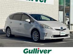 プリウスアルファ Sツーリングセレクション 中古車画像