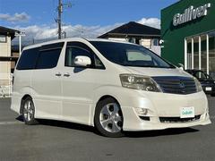 アルファードG MS リミテッド 中古車画像