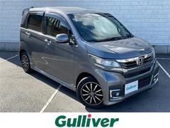 N-WGNカスタム G・ターボパッケージ 純正ナビ フルセグTV Bluetooth接続 DVD再生 クルコン プッシュスタート スマートキー スペアキー Bカメラ ベンチシート ハーフレザーシート ビルトインETC HIDオートライト 中古車画像