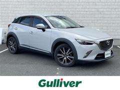 CX-3 XD ツーリング 純正ナビ フルセグ CD/DVD再生機能 Bluetooth接続機能 6速MT ETC LEDヘッドライト ヘッドアップディスプレイ 純正アルミホイール 中古車画像