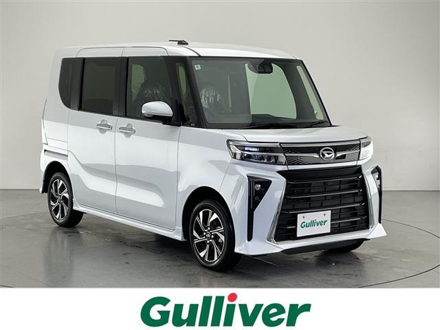 ͵ȡ ١ȤΤȤʤ餪ޤ 1