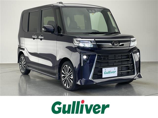 ͵ȡ ١ȤΤȤʤ餪ޤ 1